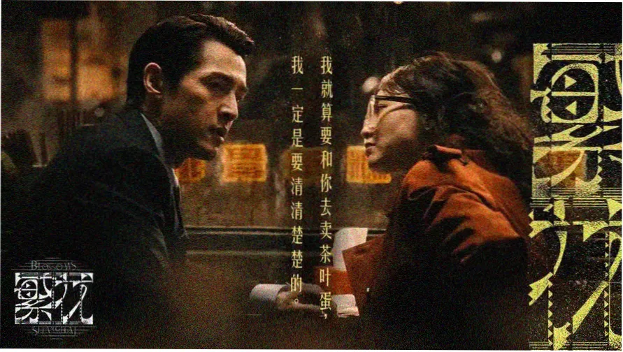 桔子TV日剧全集在线看 热门推荐