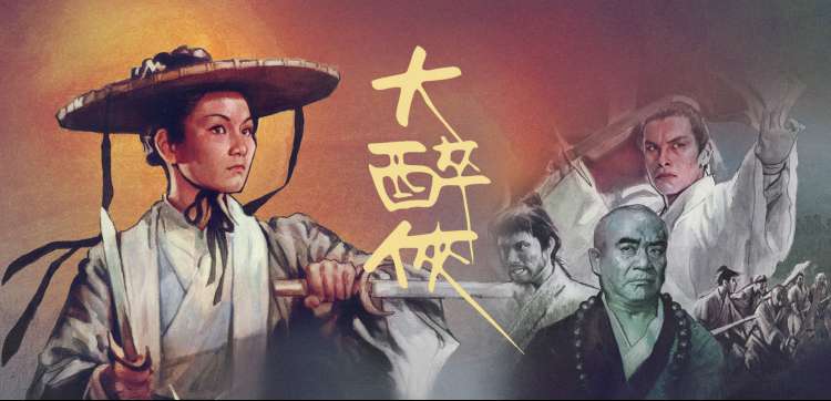 高分日剧精选 桔子TV