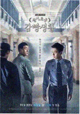 桔子TV日剧全集在线看 热播推荐