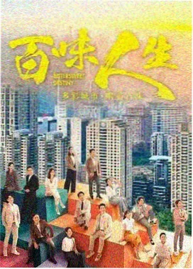 深夜食堂第六季 桔子TV日剧全集在线看