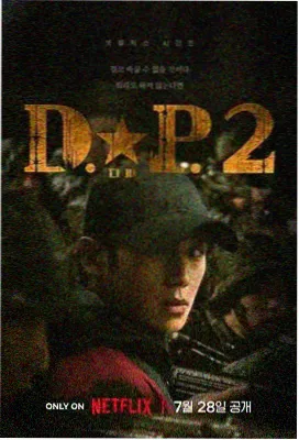 逃避虽可耻但有用SP 桔子TV日剧全集在线看